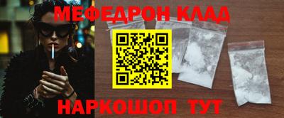 jwh Кандалакша