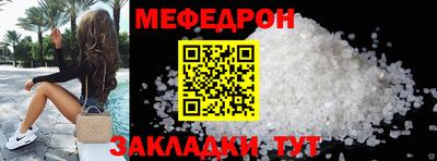 jwh Кандалакша